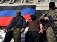 Очевидцы утверждают, что в Донецке террористы «мешками перечисляют деньги в Россию»